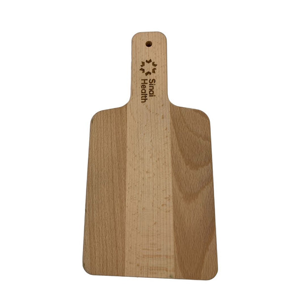 Celebrate Sinai - Option #4 Wooden Cutting Board